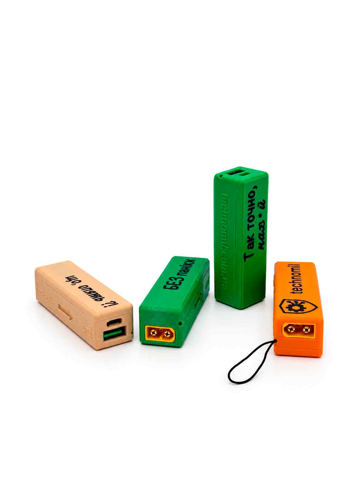Перетворювач «Small» XT60 – USB-A, Type-C + вольтметр