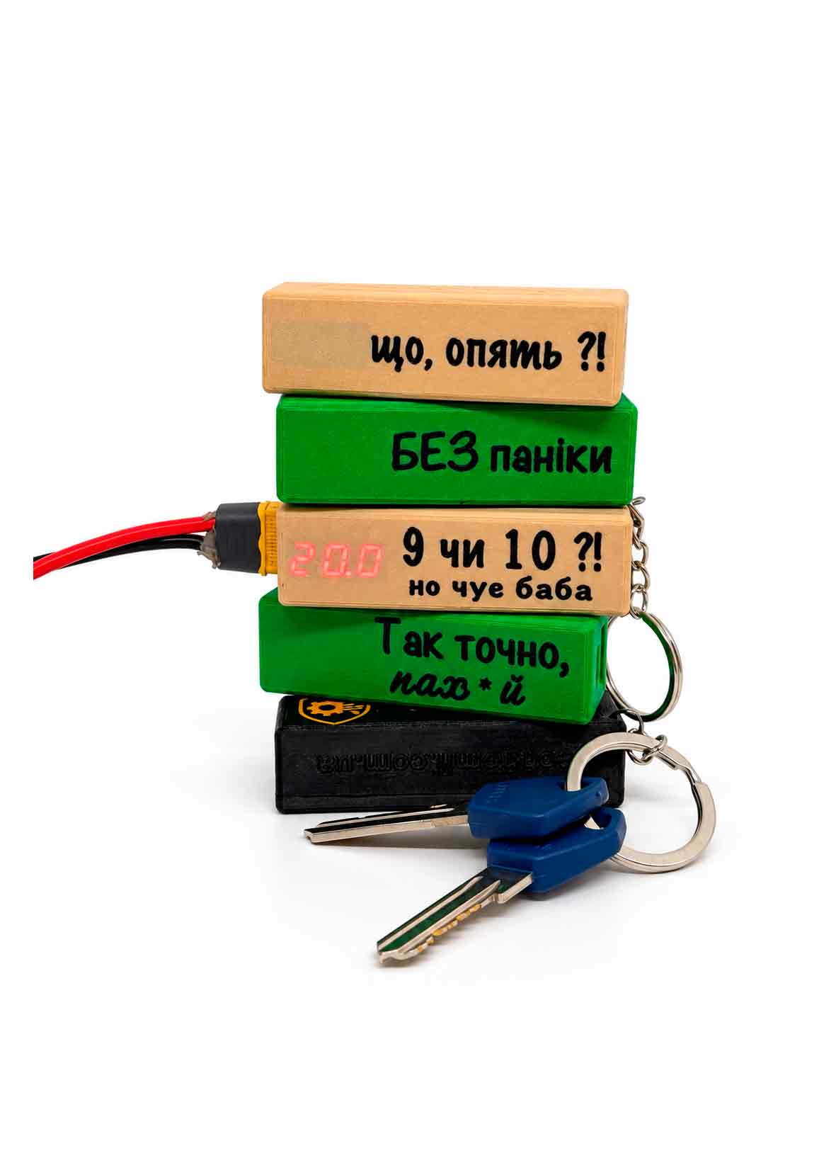 Перетворювач «Small» XT60 – USB-A, Type-C + вольтметр